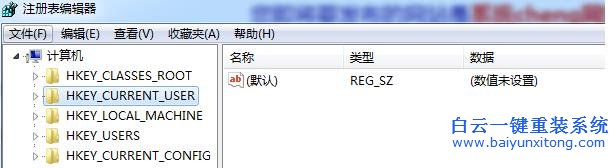 Win7,系統,安裝,時,出現,受阻,該,如何,解決,Win步驟