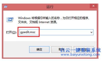 Win7,系統,提示,指示,重啟,的,解決,辦法,最近,步驟