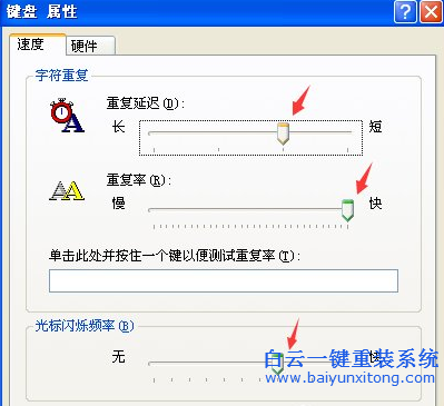 系統,打字,反應,慢,的,解決,方法,win10,雖然,步驟