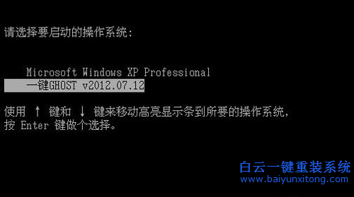 沒有備份怎么一鍵還原windows7系統,沒有備份怎么步驟