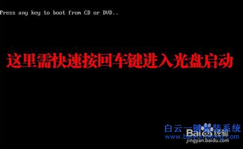 蘋果雙系統，蘋果怎么安裝雙系統步驟