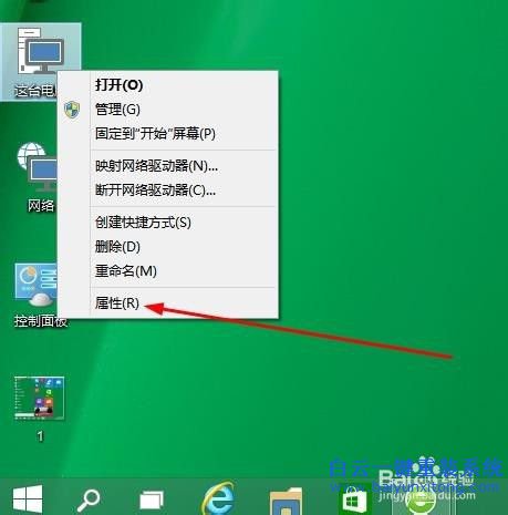 如何安裝最新win10系統，win10系統最新版升級步驟