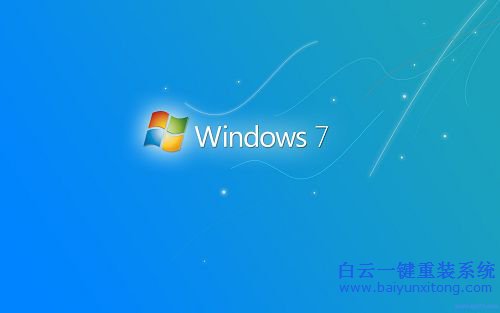 戴爾官方系統安裝,怎么安裝系統win7步驟