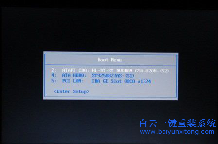 光盤重裝系統win7，原版光盤重裝系統win7教程步驟