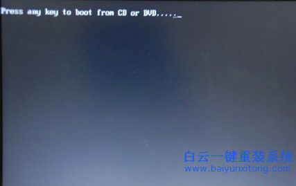 光盤重裝系統win7，原版光盤重裝系統win7教程步驟