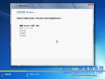 光盤重裝系統win7，原版光盤重裝系統win7教程步驟