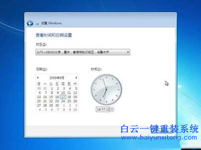 光盤重裝系統win7，原版光盤重裝系統win7教程步驟