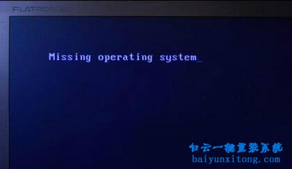 Missing Operating System,雙系統,開機黑屏步驟