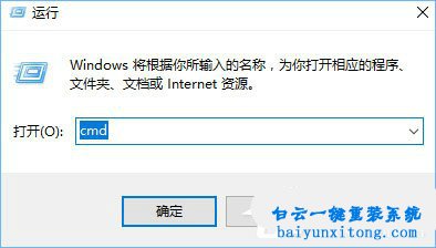 jdk環境變量怎么配置，win10如何配置JDK環境變量步驟