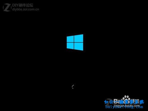 在線安裝Windows8系統，硬盤安裝Windows8系統步驟