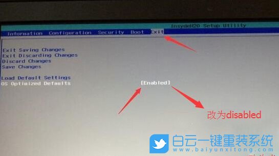 更新注冊表設置卡住,Win7更新注冊表設置步驟