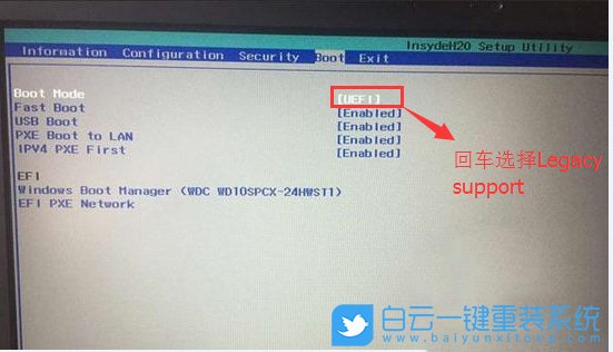 聯想拯救者Y9000X,聯想拯救者win7步驟