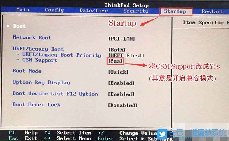 P53筆記本,win10改win7步驟