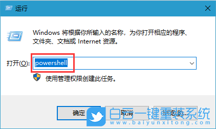 Win10,系統驅動,驅動備份,Windows驅動步驟