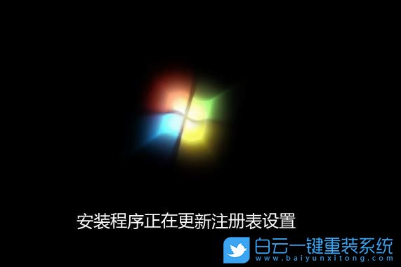 更新注冊表設置卡住,Win7更新注冊表設置步驟