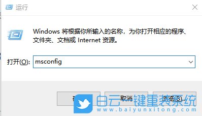 win10,開機問題步驟