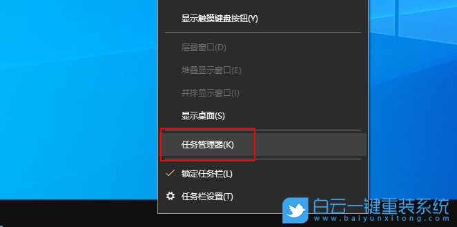 win10,開機啟動項步驟