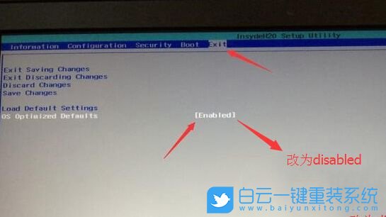 開機黑屏,DHCP錯誤步驟