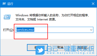 win10,索引步驟