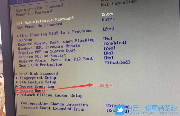 聯想揚天,臺式電腦,win10步驟