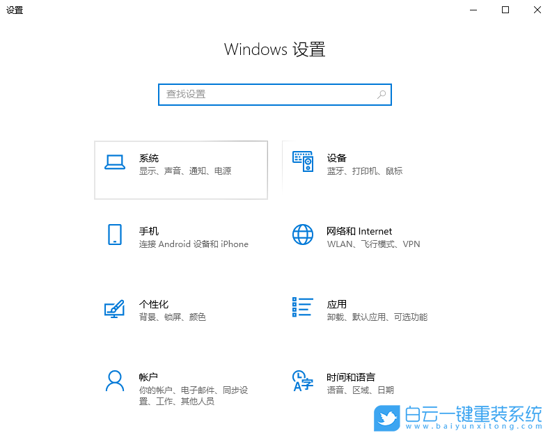 win10,多任務處理步驟