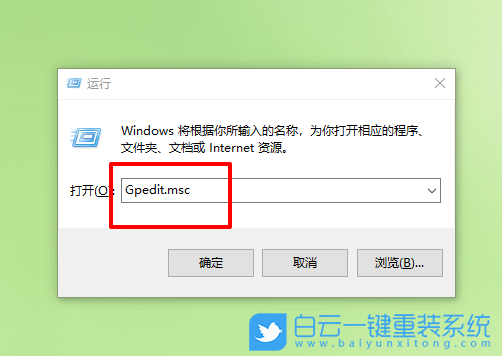 win10,指定程序步驟