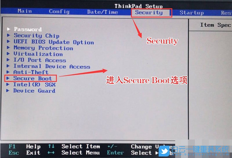 聯想臺式機,win10,Bios設置步驟