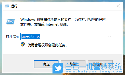 win10,系統更新步驟