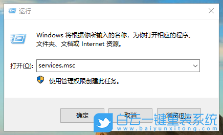 win10,系統更新步驟