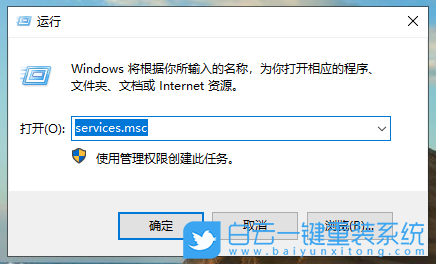 win10,系統更新,禁用更新步驟