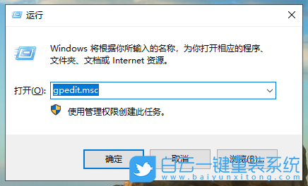 win10,系統更新,禁用更新步驟