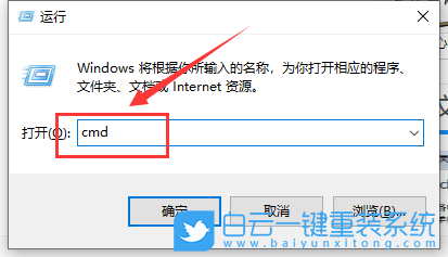 win10,堆棧溢出步驟