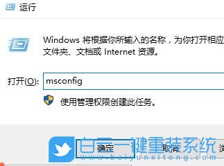 win10,開機黑屏步驟