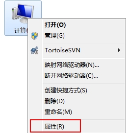 Win7,Windows,Update,更新失敗步驟