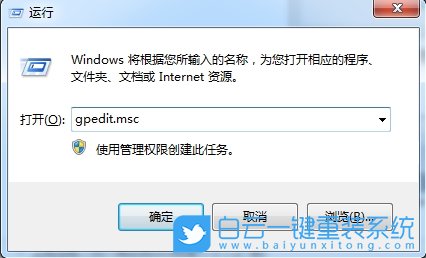 Win7,Windows,Update,更新失敗步驟