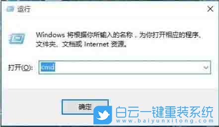 win10,java,環境變量步驟