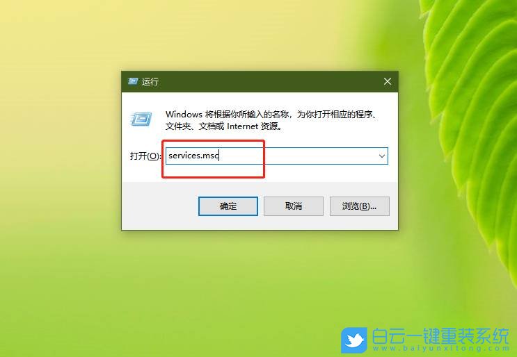 win10,應用商店步驟