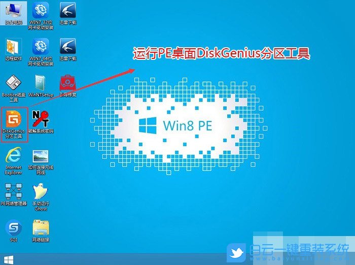 英特爾,10代,CPU,完美,裝,win7,新主板,新,主板,步驟