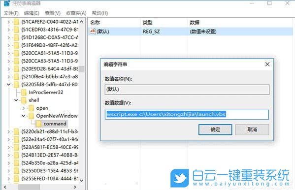 win10,文件資源管理器步驟