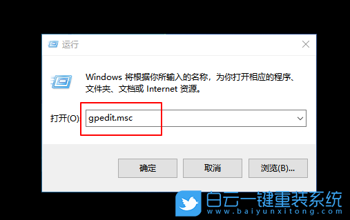 win10,程序兼容性助理步驟