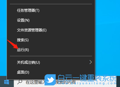 軟鍵盤,軟鍵盤怎么打開,win7,Win10,win11步驟