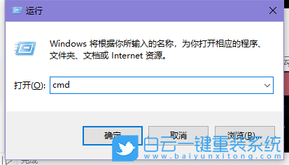 Win10,刪除休眠文件步驟