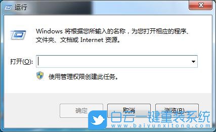 win7,系統還原步驟