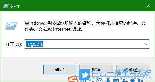 win10,隱藏不常用文件夾步驟