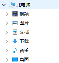 win10,隱藏不常用文件夾步驟