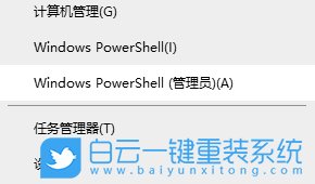 Win10,系統驅動,驅動備份,Windows驅動步驟