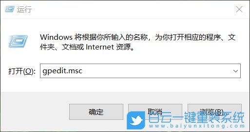 win10,Windows,驅動程序步驟