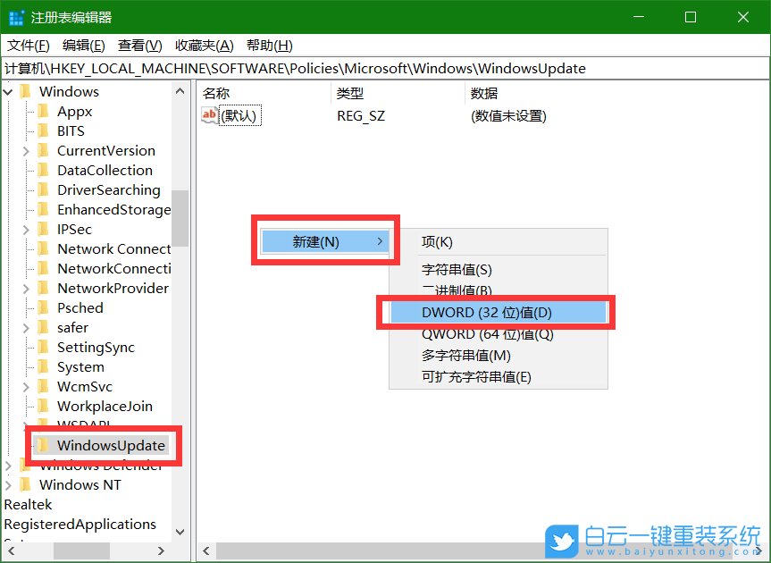 win10,Windows,驅動程序步驟