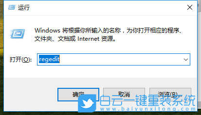 系統重裝,win10,調節亮度步驟