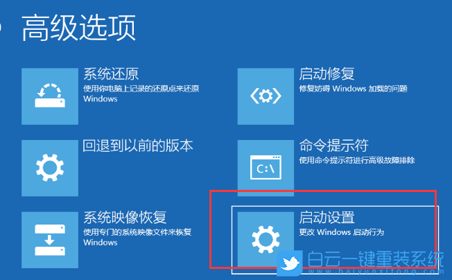 Win7,Win10,Win11,電腦黑屏步驟